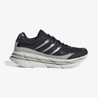 adidas Adistar Hrmy Unisex Siyah Spor Ayakkabı