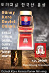 Kore Kırmızı Ginseng Tablet Orjinal 120 tablet