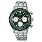 Seiko SSB481P1 Chronograph Erkek Kol Saati