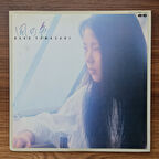 Hako Yamasaki - Kaze No Iro 33'lük LP PLAK