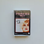 Madonna - Who's That Girl