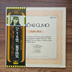 Yumi Arai – Hikō-Ki Gumo 33'lük LP PLAK