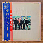 The Band – The Band Story 33'lük LP PLAK