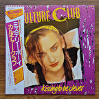 Culture Club – Kissing To Be Clever