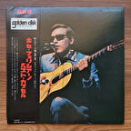 Jose Feliciano – Feliciano