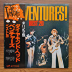 The Ventures – Ventures Best 20