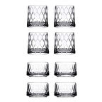 Paşabahçe Leafy Serisi Bardak - Çerez Takımı 8 Parça (420194-530166)