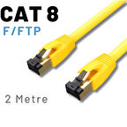 IRENIS 2 Metre CAT8 Kablo F/FTP LSZH Ethernet Network Lan Ağ Kablosu