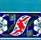 Armada Çini 20x20 Cm KS 21 İznik Rumi Desenli Seramik Çini Bordür