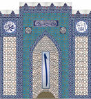 Armada Çini 300x300 Yeşil Beyaz Mescit Mihrap Cami Mihrapları