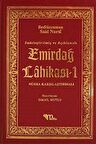 Sadeleştirilmiş ve Açıklamalı - Emirdağ Lahikası 1