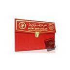 Hatm-i Şerif Cüzleri (Rahle Boy 30 Cüz - Kod: 102)