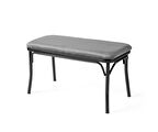 Atlas Mutfak Bank Metal Bench 92 cm 