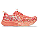 Noosa Tri 16 Kadın Pembe Koşu Ayakkabısı 1012B675-700