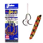 Major Craft RB Slim Curly Tai Rubber İğneli Yedek Kuyruk #12 Golden Red (2 Adet)