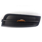 Chevrolet Cruze Sağ Sissiz Model Kapak