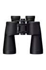 Nikon Action 12x50 BAA974WA Siyah Dürbün – 50 mm Lens, 12x Büyütme, Porro Prizma Outdoor Dürbün