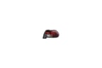 Opel / Corsa F Stop Lambası
