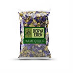 Hatmi Çiçeği Gül Hatmi Althaea officinalis 1 kg