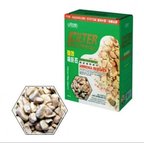 Ista Amonyak Tutucu 700 gr
