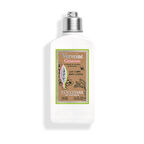 L'occitane Sardunya & Mineçiçeği Vucut Losyonu 250 ml