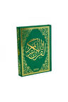 Cami Boy Kuran-ı Kerim Yeşil H-3