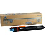 DR-313 Siyah Orjinal Fotokopi Drum Ünitesi