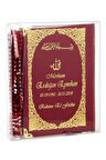 50 ADET - İsim Baskılı Ciltli Yasin Kitabı - Çanta Boy - 128 Sayfa - Tesbihli - Şeffaf Kutulu - Kırmızı Renk - Dini Hediyelik Set