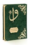Hediyelik Kadife Kaplı İsme Özel Pleksi Desenli Arapça Orta Boy Kuranı Kerim Yeşil