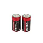 Toshiba R20SL Büyük Pil 2'li