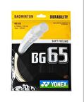 YONEX BG 65 BADMİNTON KORDAJI AMBER BEYAZI (10m)