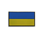 Single Sword Plastik Ukrayna Bayrağı Patch - Bayrak Peç