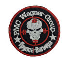 Single Sword Nakış Wagner Patch