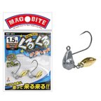 Magbite Round Blade Jighead #8 1.5gr (2 Adet)