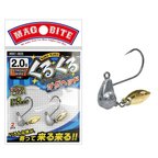 Magbite Round Blade Jighead #8 2gr (2 Adet)
