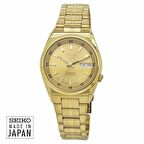 Seiko 5 Japan SNK574J1 Otomatik Çelik Altın Rengi 39 mm Erkek Kol Saati