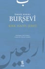 Kırk Hadis Şerhi