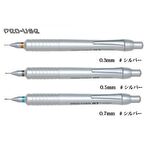 Platinum Versatil Kalem Pro Use Serisi 0.3 MM MSD 1500A