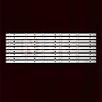 Awox,K5500RST,JS-D-JP55DM-C61EC,JS-D-JP55DM-C62EC,LEDBar