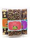 Dark Brown Sütlü Tablet Çikolata En Bol Antep Fıstığı, Fındık Ve Badem 3x100 Gr