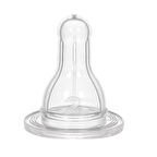 Silikon Biberon Emziği 6-18 Ay 1 Adet
