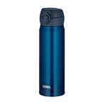 Thermos JNL-500 196652 Ultralight 0,50 Litre Safir Mavi Termos