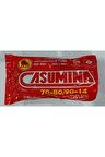 Casumına 70-80/90-14 Tr4 Iç Lastik, Şamrel Vietnam Malı Japon Teknolojisi (809014)