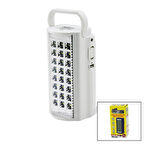 24 LEDFİŞ ŞARJLI - POWERBANKLEDLİ IŞILDAK LAMBA 6V 4.0AH AKÜTAŞIMA KULPLU RD-24 (5250)