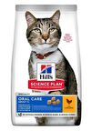 Hill's Adult Oral Care Ağız Bakımı İçin Yetişkin Kedi Maması 1,5 Kg