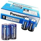 PANASONİC C ORTA PİL 24 PARÇA (5477)