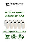 56x14 Termal Pos Rulosu 25 Paket 250 Adet Tam Metraj Garantili