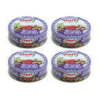 Tamek Patlıcan Kızartma 190 gr x 4 Adet