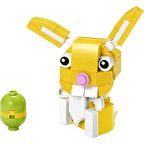 LEGO Seasonal 30550 Easter Bunny