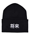 Jack & Jones Erkek Japonca Yazılı Bere JACJAPAN BEANIE - 12214863